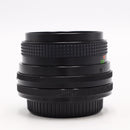 Gemini MC Auto 28mm f/2.8 lens For Canon FD Mount *USED*