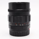 Voigtlander Nokton 25mm f/0.95 Type I Lens for Micro 4/3 *USED*