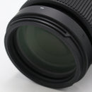 Sigma 100-400mm f/5-6.3 DG DN OS Contemporary Lens for Sony E *USED*