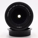 Canon EFS 18-55mm f/3.5-5.6 II IS STM Lens *USED*