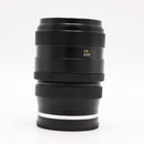 Oshiro 35mm f/2 Manual Focus Lens for Sony E Mount *USED*