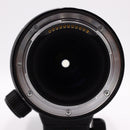 Nikon NIKKOR Z 70-200mm f/2.8 VR S Lens *USED*