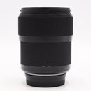 Sigma 35mm f/1.4 DG HSM Art Lens for Nikon F *USED*