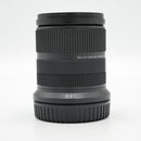 Sigma 18-50mm f/2.8 DC DN Contemporary Lens for Canon RF *USED*