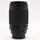 Nikon AF Zoom-NIKKOR 70-300mm f/4-5.6G Lens *USED*