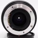 Quantaray AF LD 70-300mm f/4-5.6 Tele Macro Lens For Sony A-Mount *USED*