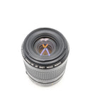 Canon EF 80-200mm f/4.5-5.6 II Lens *USED*