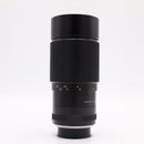 Lentar Auto Tele Lentar 200mm f/3.5 For Minolta MC *USED*