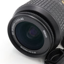 Nikon DX AF-S Nikkor 18-55mm f/3.5-5.6G ED Lens *USED*