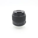 Meike 85mm f/1.8 AF Full-Frame Autofocus Lens For Nikon F *USED*