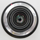 Voigtlander 12mm f/5.6 Ultra Wide-Heliar III Asph. Lens for Leica M *USED*