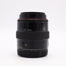 Tokina AF 28-70mm f/2.8-4.5 Lens For Canon EF *USED*