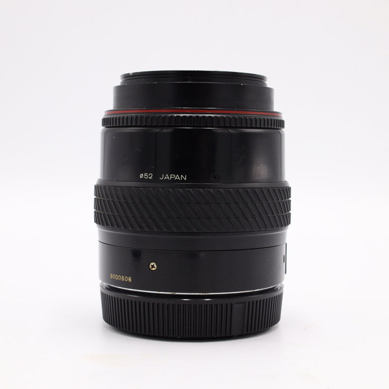 Tokina AF 28-70mm f/2.8-4.5 Lens For Canon EF *USED*