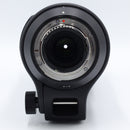 Sigma 150-600mm f/5-6.3 DG OS HSM Contemporary Lens for Nikon F *USED*