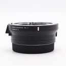 Sigma MC-11 Mount Converter/Lens Adapter (Sigma EF-Mount Lenses to Sony E) *USED*