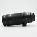 Nikon AF NIKKOR 75-300mm f/4.5-5.6 Lens *USED*