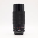 Albinar ADG 80-200mm f/3.9 MC Macro Zoom Lens for Minolta MD Mount *USED*