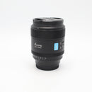 SIRUI Aurora Full Frame 85mm f/1.4 Lens (Sony E-Mount) *USED*