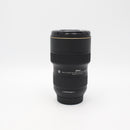 Nikon AF-S NIKKOR 16-35mm f/4G ED VR Lens *USED*