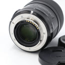 Sigma 35mm f/1.4 DG HSM Art Lens (Sony A-Mount) *USED*