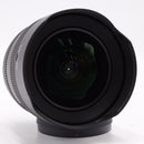 Sony FE 14mm f/1.8 GM Lens *USED*