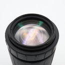 Tamron Zoom Telephoto AF 70-300mm f/4.0-5.6 LD Macro AF Lens *USED*