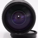 Quantaray AF LD 70-300mm f/4-5.6 Tele Macro Lens For Sony A-Mount *USED*