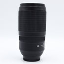 Nikon AF-S NIKKOR 70-300mm f/4.5-5.6G ED VR Lens *USED*