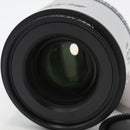 Blazar 50mm T1.8 APEX 1.33× Anamorphic AF Lens (Sony E-Mount) *USED*