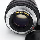 Sigma 85mm f/1.4 EX DG HSM Lens for Canon EF-Mount *USED*
