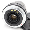 Sigma 100-300mm F/4.5-6.7 UC Lens For Canon EF-Mount *USED*