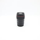 Canon EF 35mm f/1.4L II USM Lens *USED*