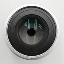 Sigma 90mm f/2.8 DG Contemporary Lens for Leica L (Silver) *USED*