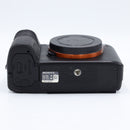 Sony Alpha a7R II Mirrorless Camera (Body Only) *USED*