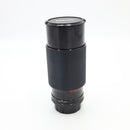 Access P-MC 70-210mm f3.5 Macro Telephoto Zoom Lens for Nikon AI-S *USED*