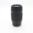 Quantaray Tech-10 CN AF 75-300mm F/4-5.6 for Canon *USED*