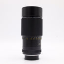 Lentar Auto Tele Lentar 200mm f/3.5 For Minolta MC *USED*