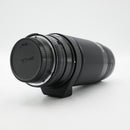 Nikon AF NIKKOR 75-300mm f/4.5-5.6 Lens *USED*