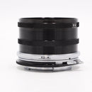Nikon Extension Ring Set K for Nikon F Mount *USED*