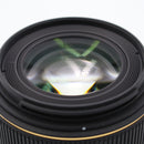 Sigma 105mm f/2.8 EX DG OS HSM Macro Lens for Nikon F *USED*