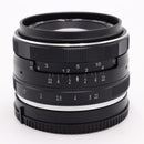 Meike 35mm f/1.7 Lens for Sony E *USED*