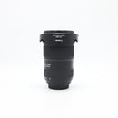 Canon EF 16-35mm f/2.8L III USM Lens *USED*