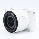 Samsung NX1100 Mirrorless Camera w/ 20-50mm Lens (White) *USED*