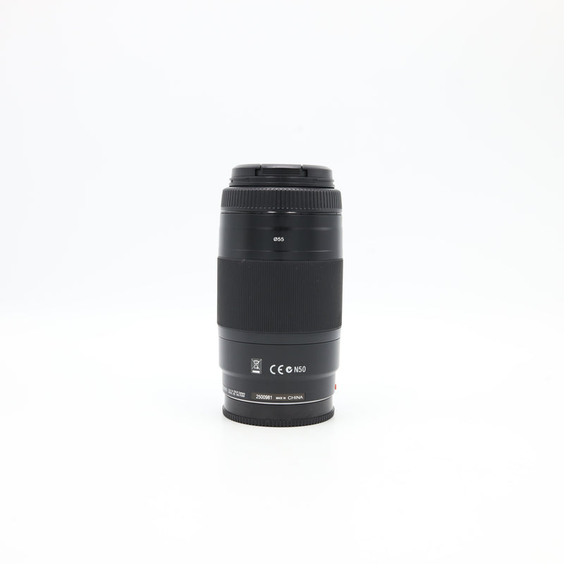 Sony 75-300mm f/4.5-5.6 for Sony A *USED*