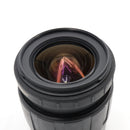Tamron 28-80mm Aspherical Lens for Canon EF *USED*
