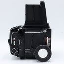 Mamiya RB67 Pro S Med. Format Camera w/ Mamiya 120 Pro-S Film Back *USED*