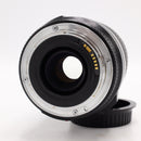 Canon EF 70-300mm f/4-5.6 IS USM Lens *USED*