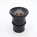 Venus Optics Laowa 15mm f/4 Macro Lens (Sony E) *USED*