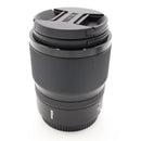 Nikon NIKKOR Z 50mm f/1.4 Lens *USED*