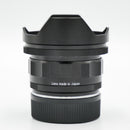 Voigtlander 12mm f/5.6 Ultra Wide-Heliar III Asph. Lens for Leica M *USED*